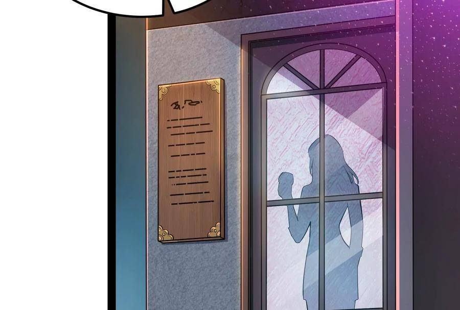 Đánh Bại Chư Thiên - Chương 74