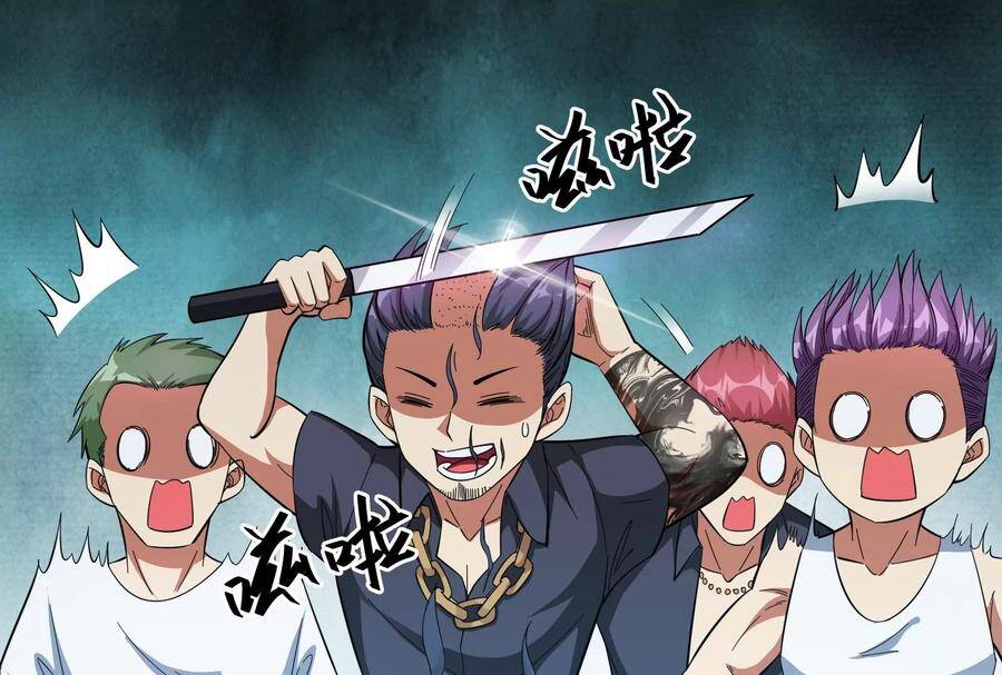 Đánh Bại Chư Thiên - Chương 74