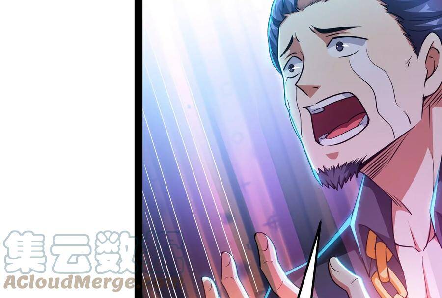 Đánh Bại Chư Thiên - Chương 74