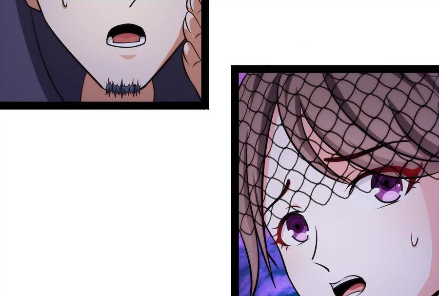 Đánh Bại Chư Thiên - Chương 74