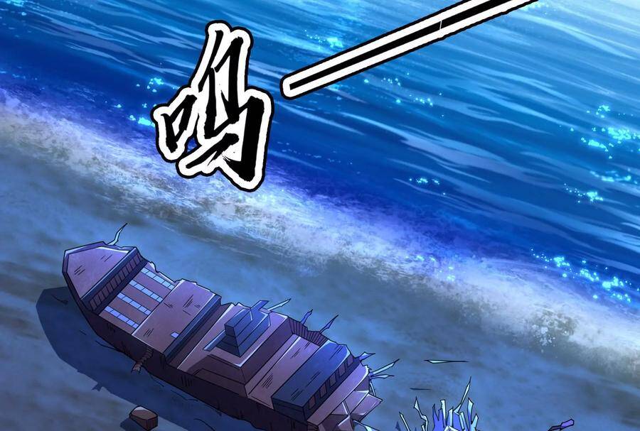 Đánh Bại Chư Thiên - Chương 75