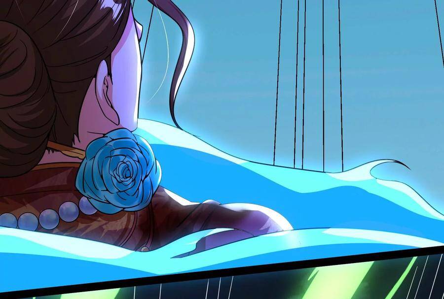 Đánh Bại Chư Thiên - Chương 75