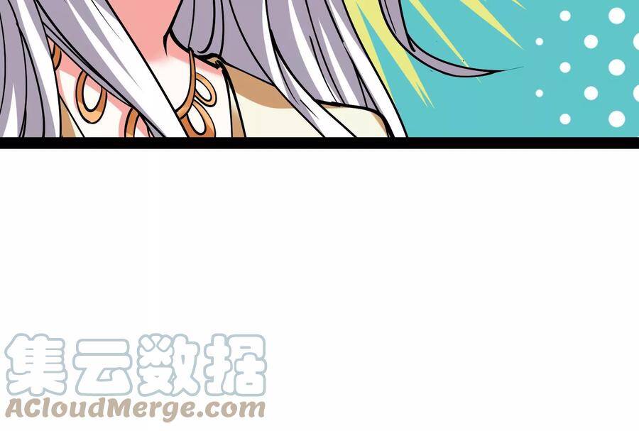 Đánh Bại Chư Thiên - Chương 75