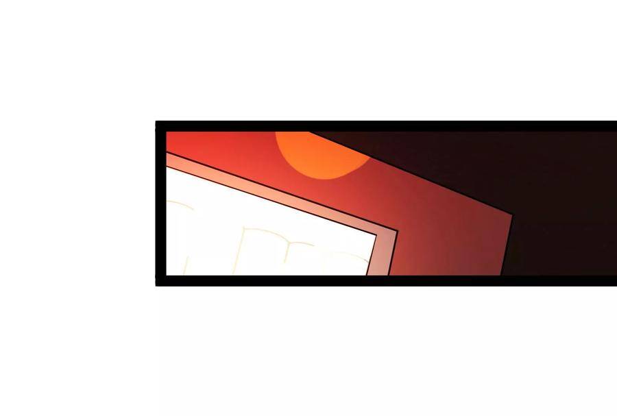 Đánh Bại Chư Thiên - Chương 76