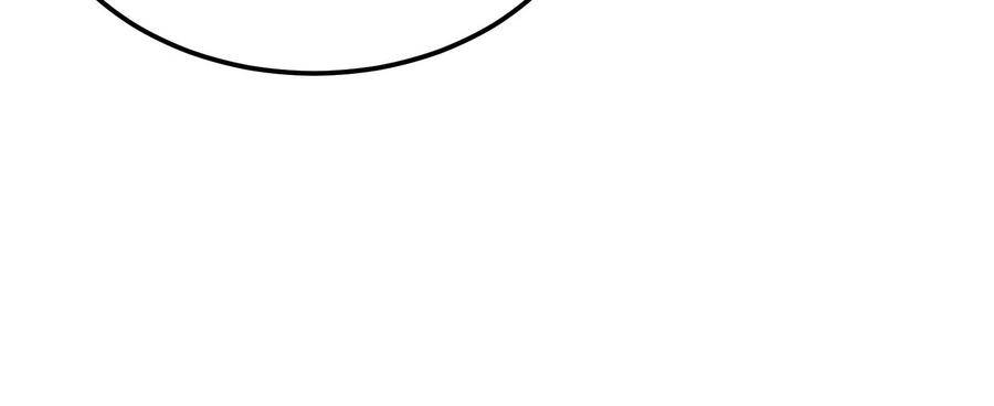 Đánh Bại Chư Thiên - Chương 76