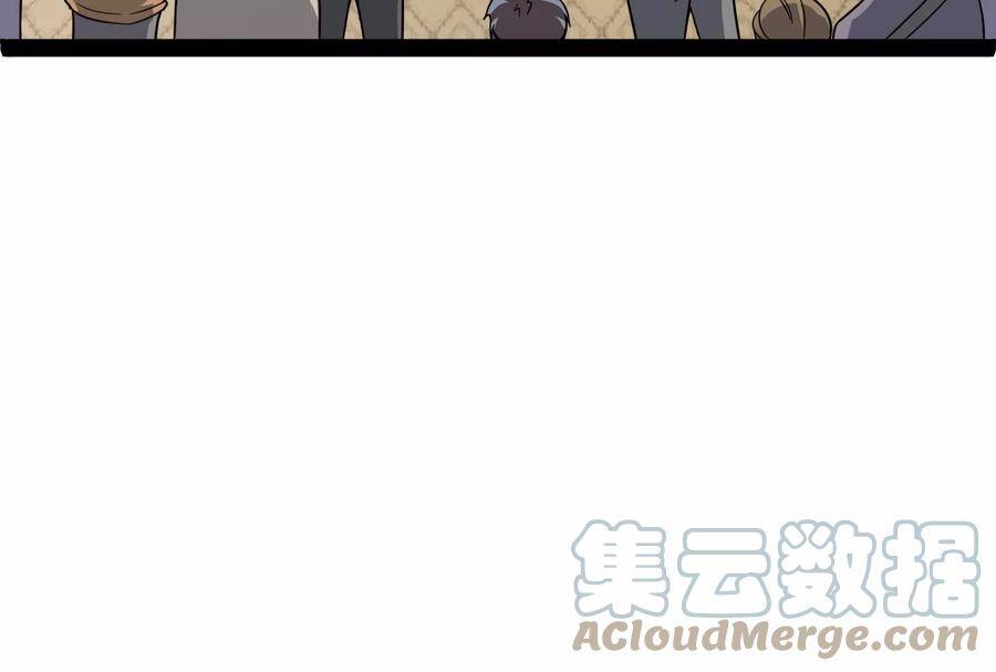 Đánh Bại Chư Thiên - Chương 76