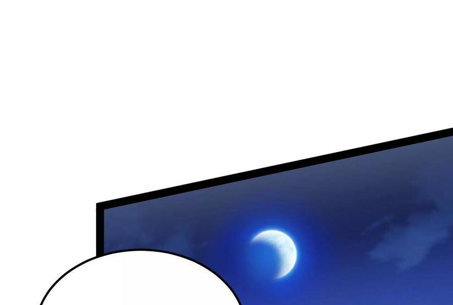 Đánh Bại Chư Thiên - Chương 76