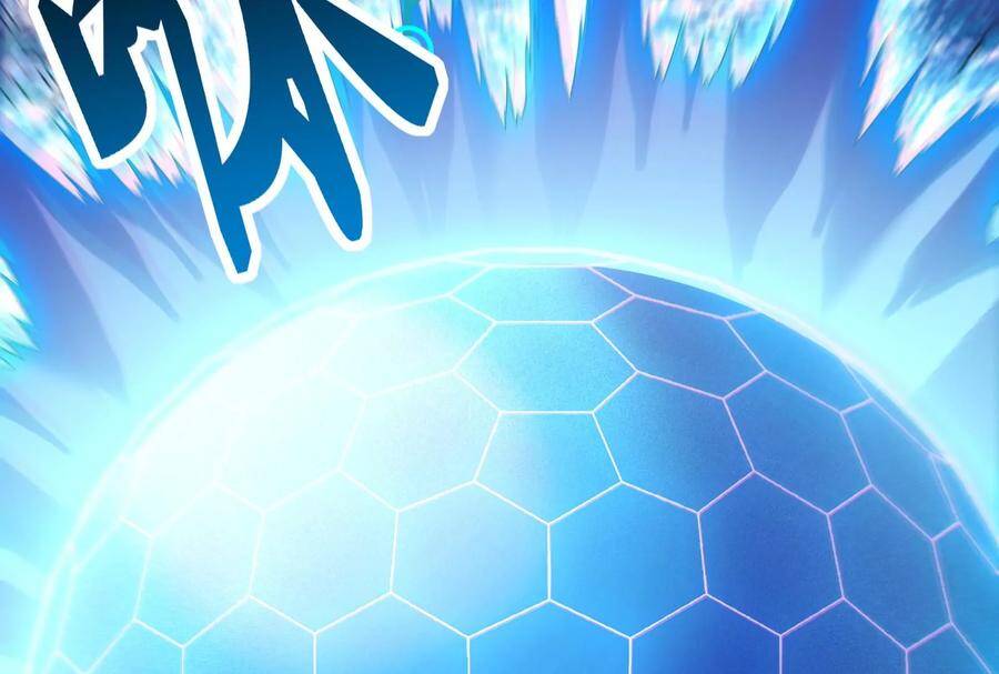 Đánh Bại Chư Thiên - Chương 76