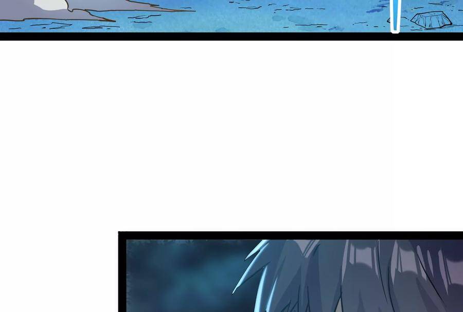 Đánh Bại Chư Thiên - Chương 76