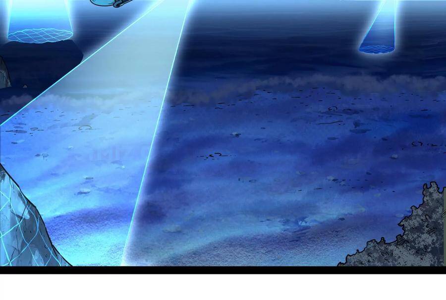 Đánh Bại Chư Thiên - Chương 76