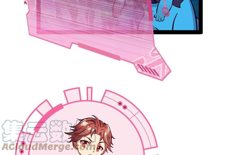 Đánh Bại Chư Thiên - Chương 76