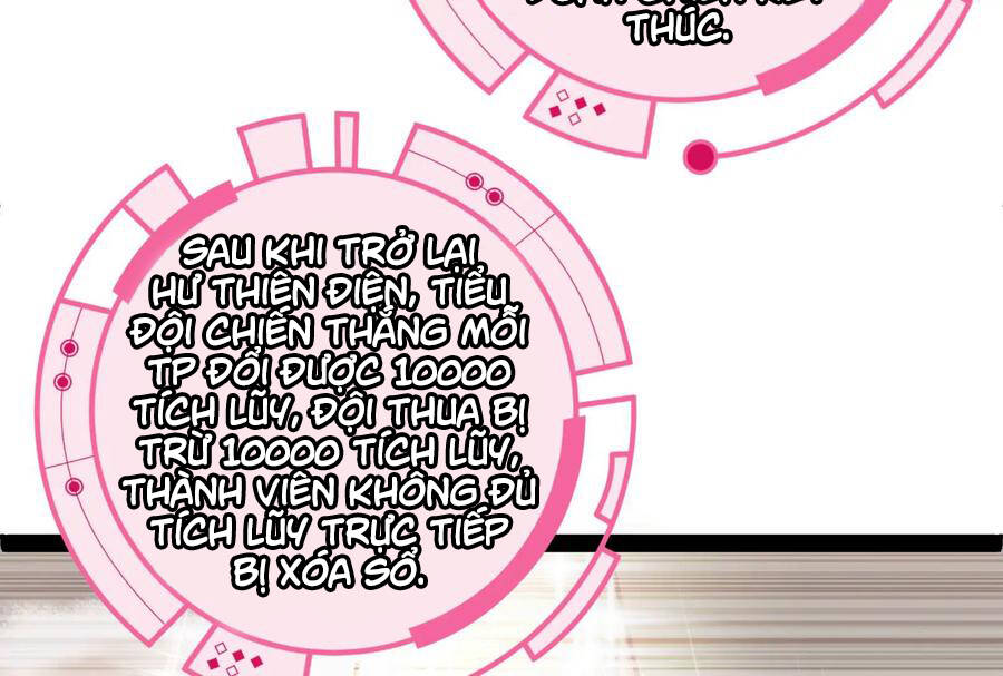 Đánh Bại Chư Thiên - Chương 76