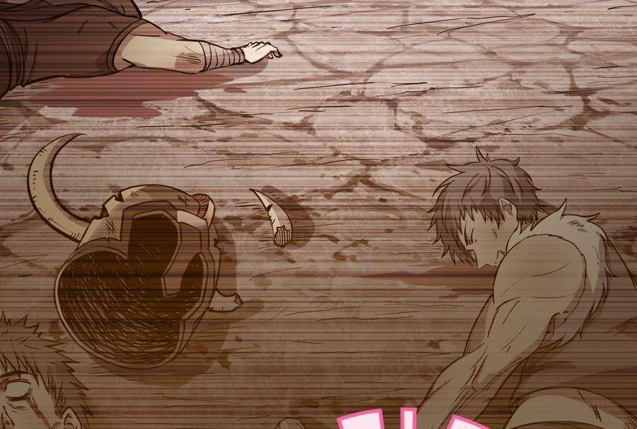 Đánh Bại Chư Thiên - Chương 76