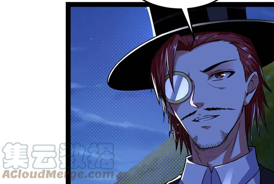 Đánh Bại Chư Thiên - Chương 76