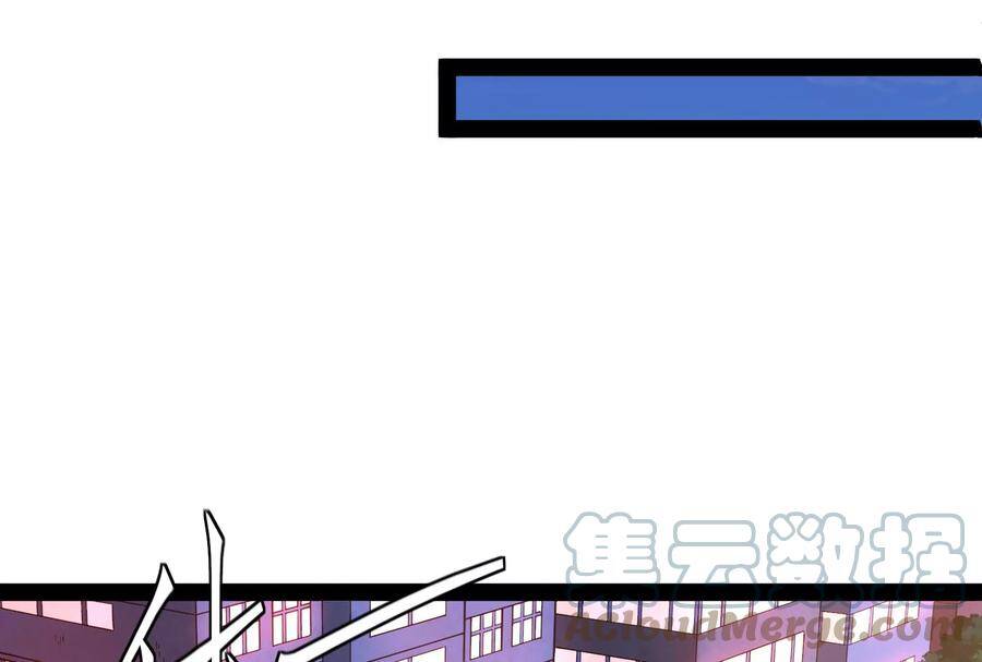 Đánh Bại Chư Thiên - Chương 76