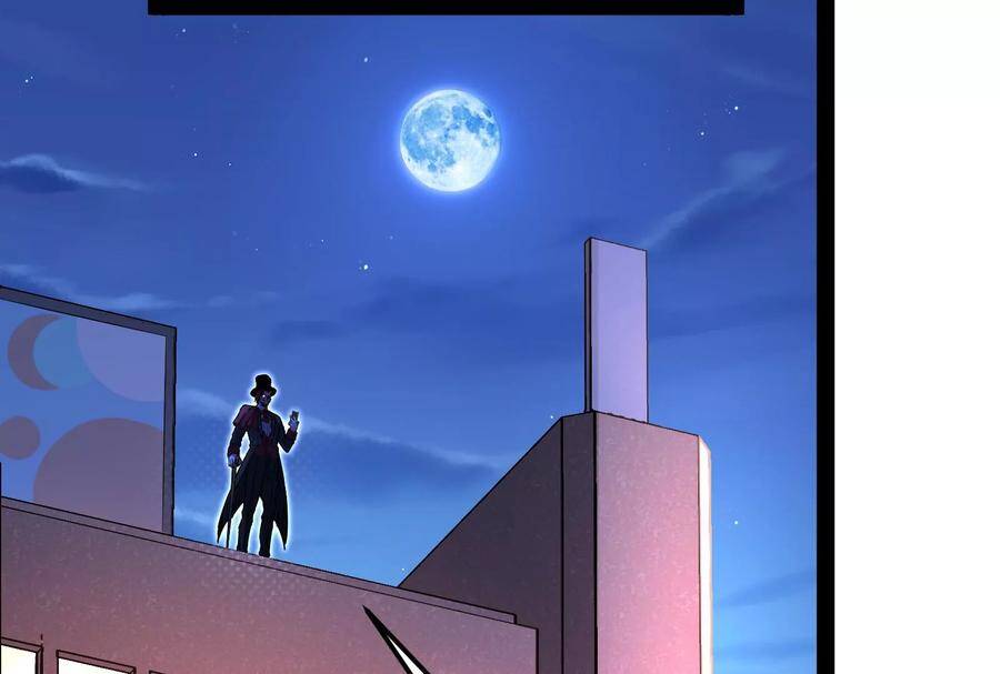 Đánh Bại Chư Thiên - Chương 76