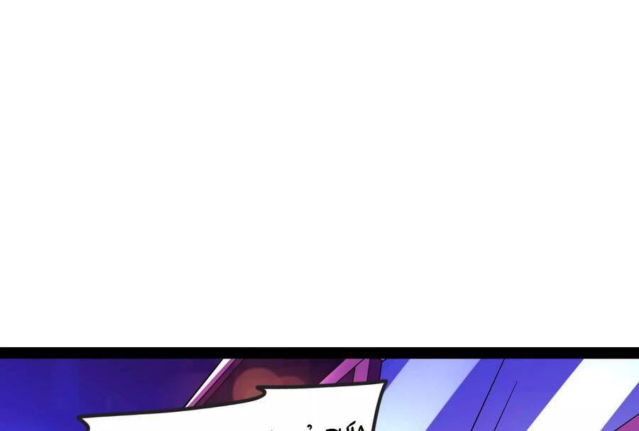 Đánh Bại Chư Thiên - Chương 77