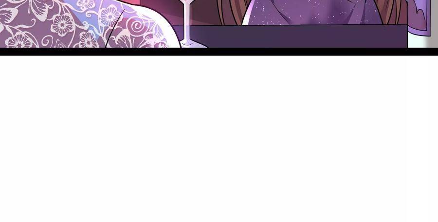 Đánh Bại Chư Thiên - Chương 77