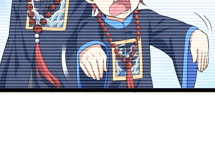 Đánh Bại Chư Thiên - Chương 77