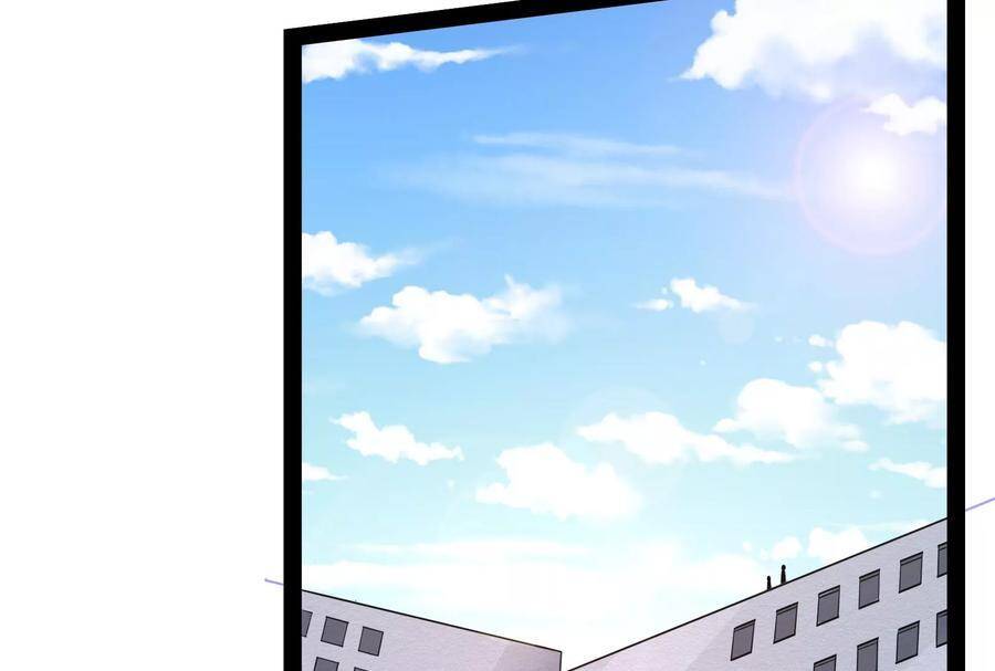 Đánh Bại Chư Thiên - Chương 77