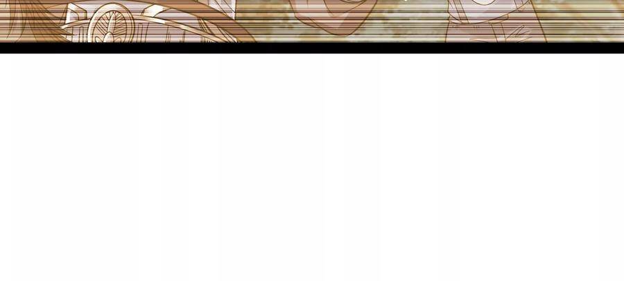 Đánh Bại Chư Thiên - Chương 77