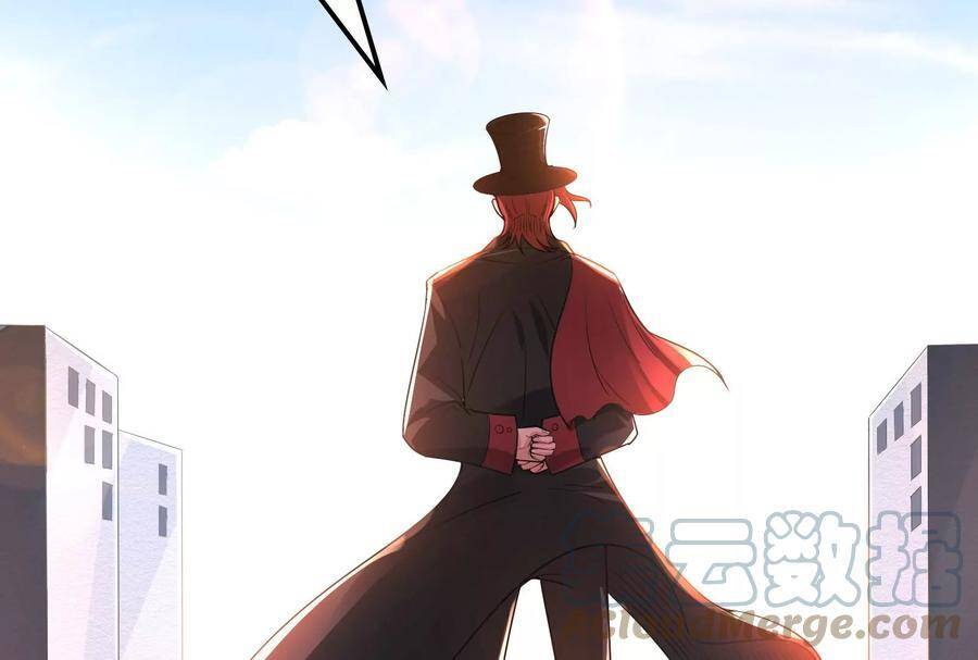 Đánh Bại Chư Thiên - Chương 77