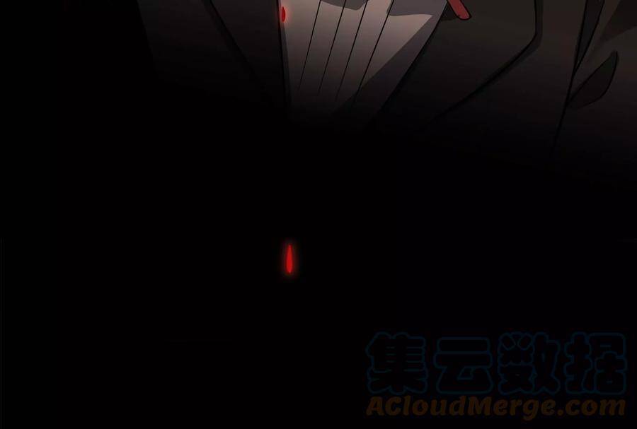 Đánh Bại Chư Thiên - Chương 77