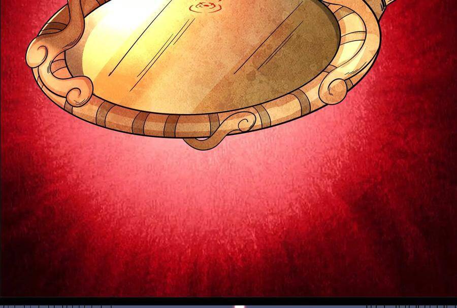 Đánh Bại Chư Thiên - Chương 77