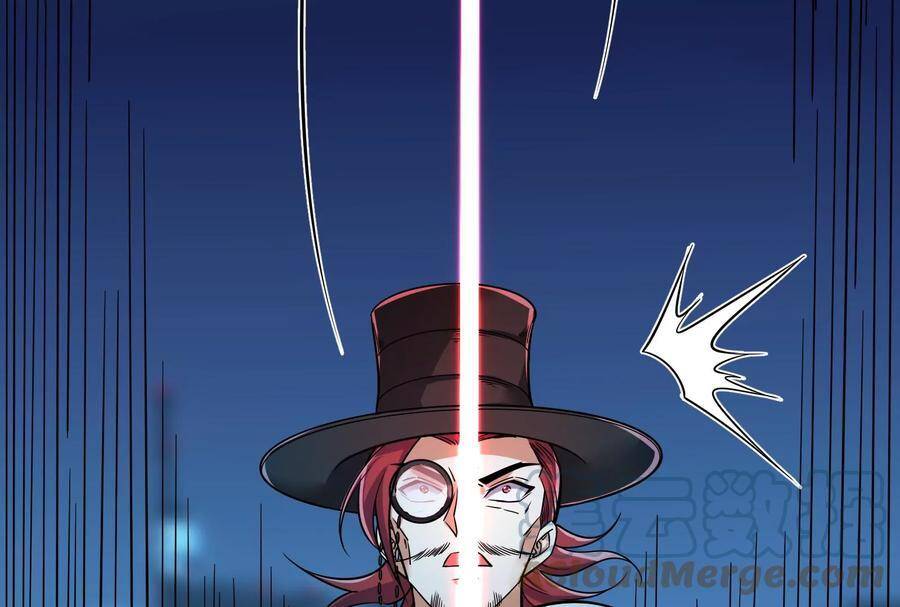 Đánh Bại Chư Thiên - Chương 77