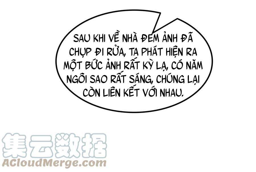 Đánh Bại Chư Thiên - Chương 77