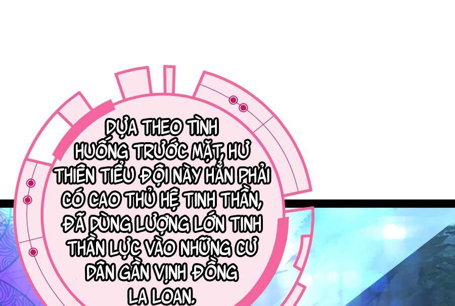 Đánh Bại Chư Thiên - Chương 77