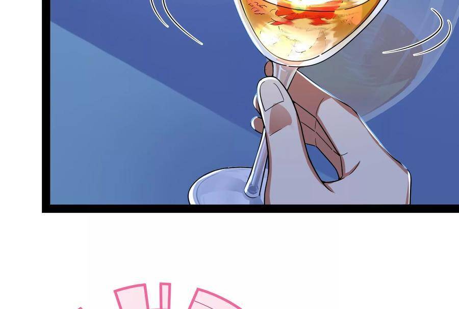 Đánh Bại Chư Thiên - Chương 77