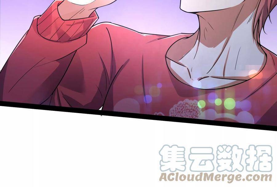 Đánh Bại Chư Thiên - Chương 77