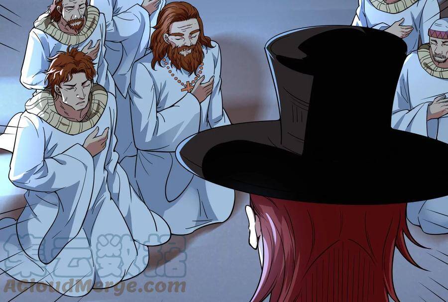 Đánh Bại Chư Thiên - Chương 77