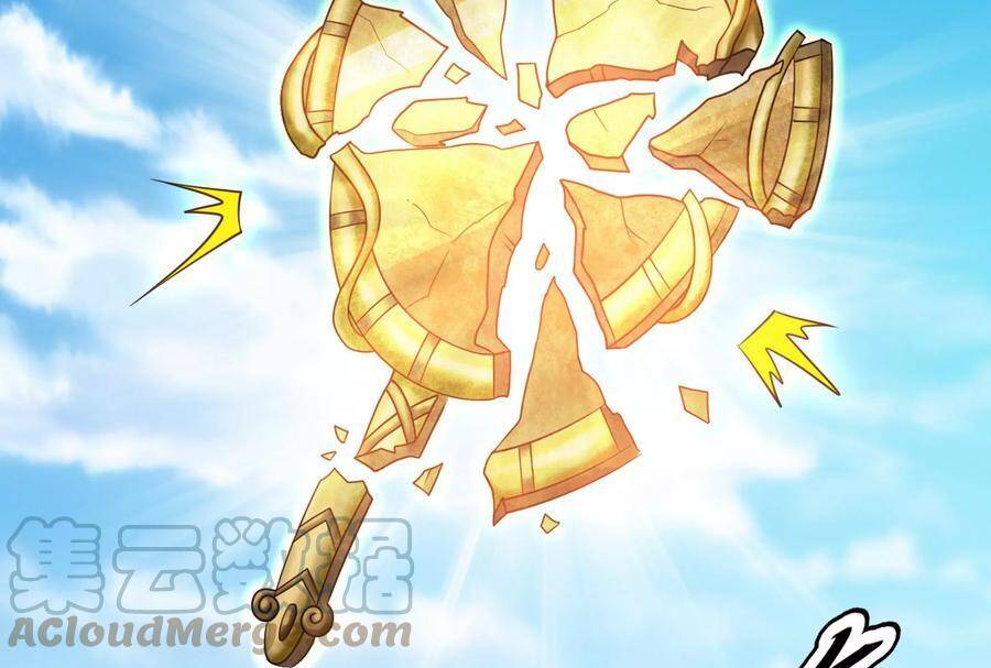 Đánh Bại Chư Thiên - Chương 78