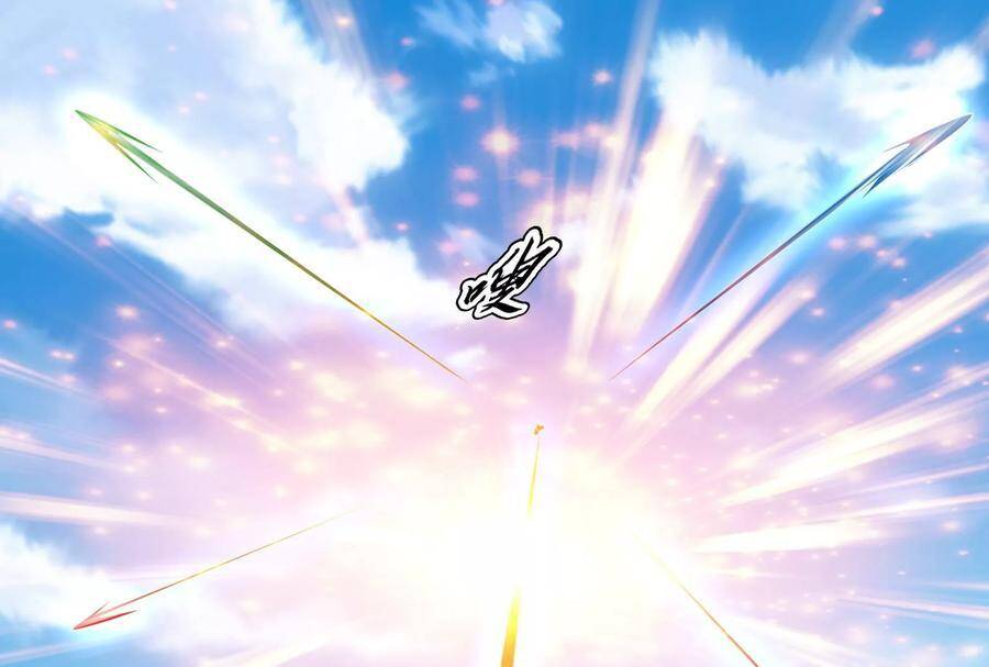 Đánh Bại Chư Thiên - Chương 78