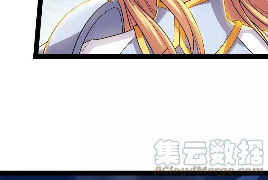 Đánh Bại Chư Thiên - Chương 78