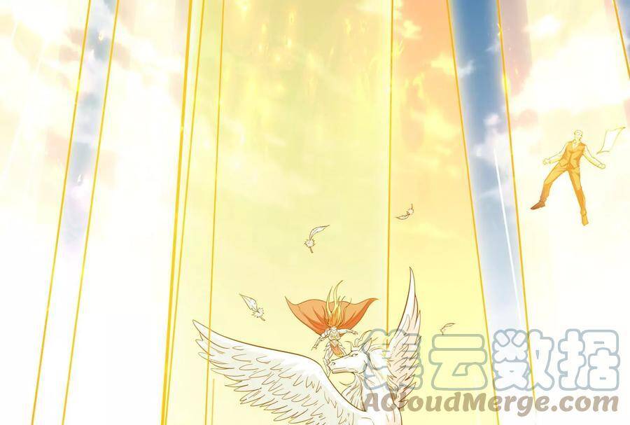 Đánh Bại Chư Thiên - Chương 78