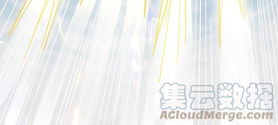 Đánh Bại Chư Thiên - Chương 78