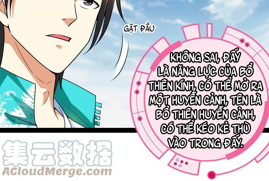 Đánh Bại Chư Thiên - Chương 78
