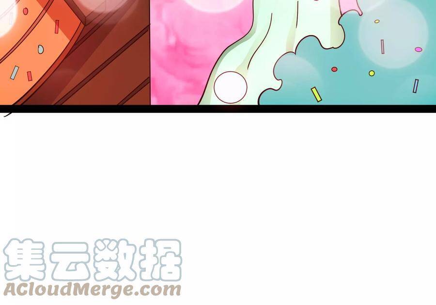 Đánh Bại Chư Thiên - Chương 78