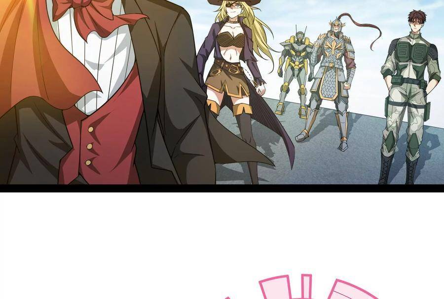 Đánh Bại Chư Thiên - Chương 78