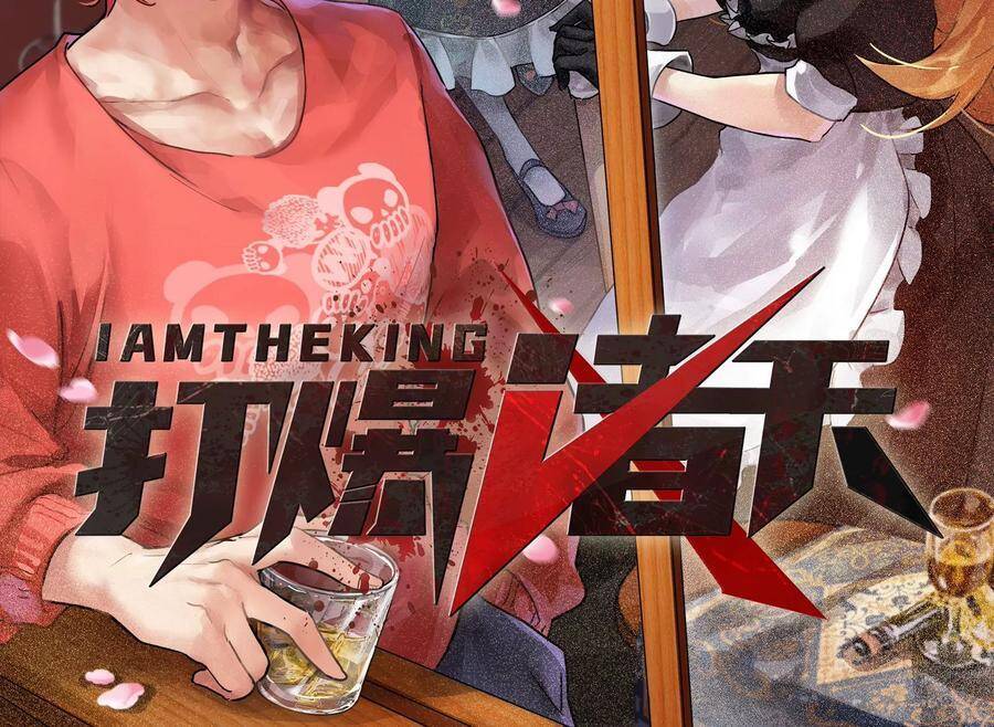 Đánh Bại Chư Thiên - Chương 79