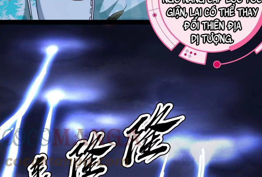 Đánh Bại Chư Thiên - Chương 79