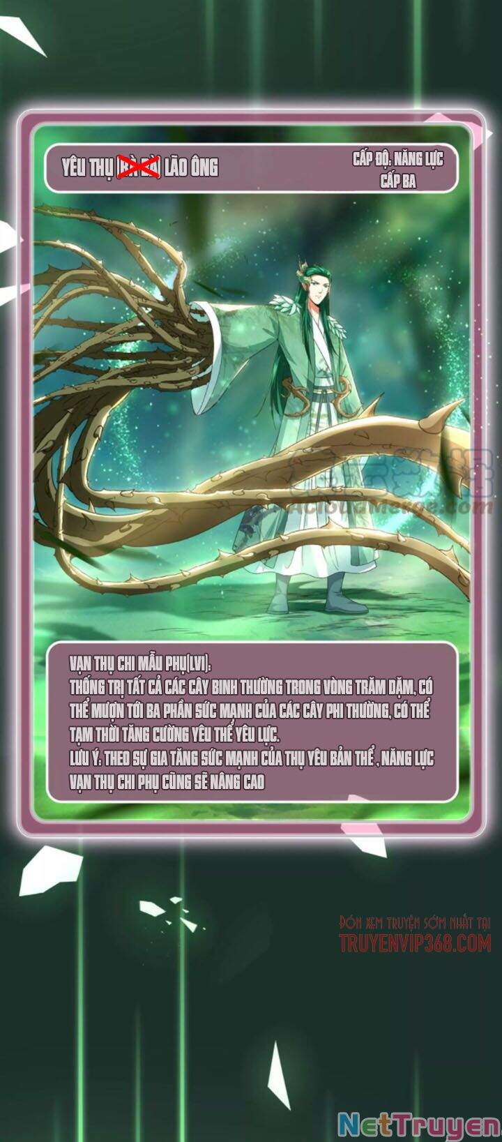 Đánh Bại Chư Thiên - Chương 8