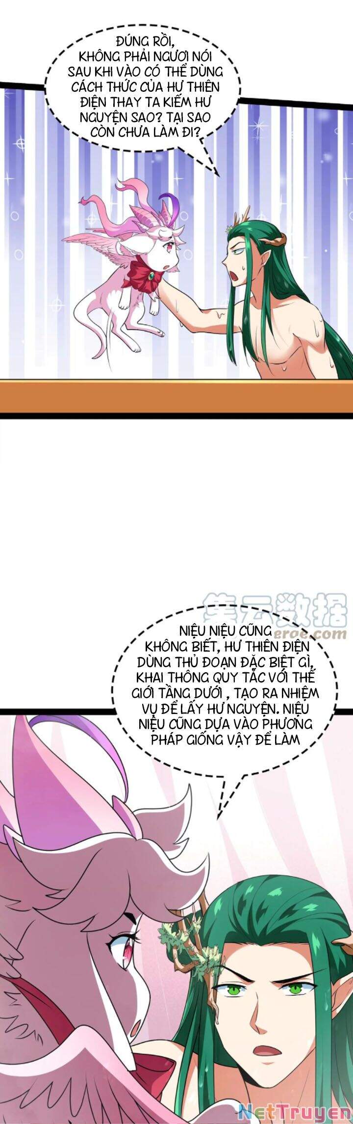 Đánh Bại Chư Thiên - Chương 8