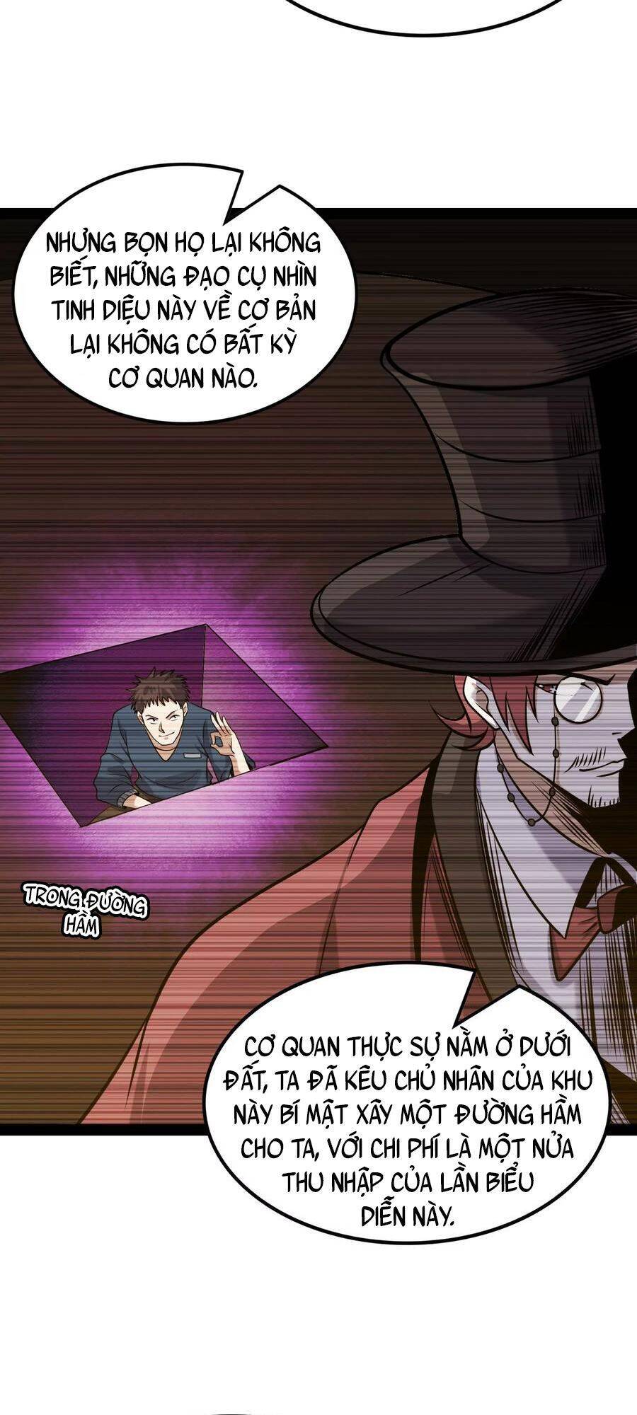 Đánh Bại Chư Thiên - Chương 80