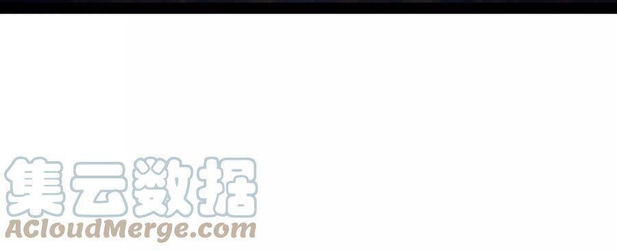 Đánh Bại Chư Thiên - Chương 81