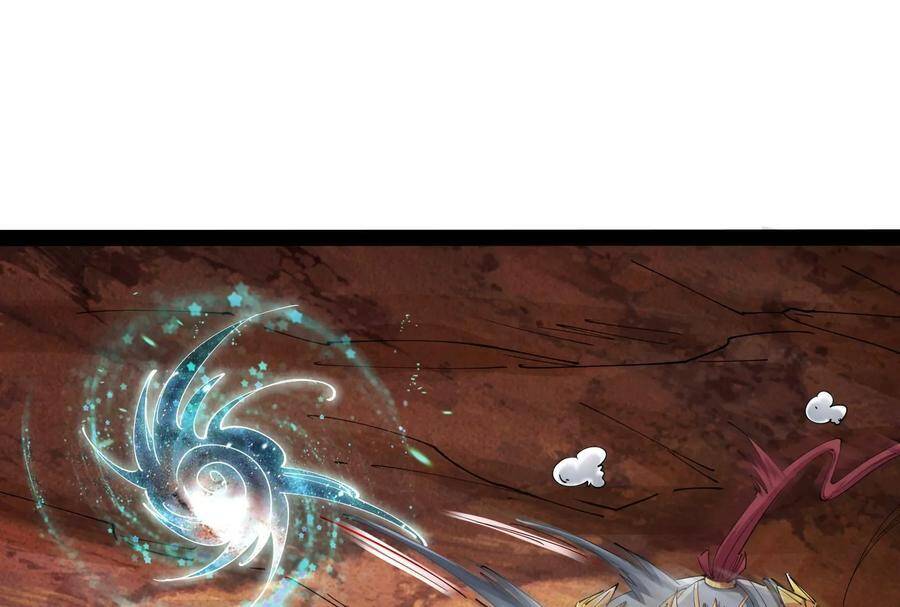 Đánh Bại Chư Thiên - Chương 81