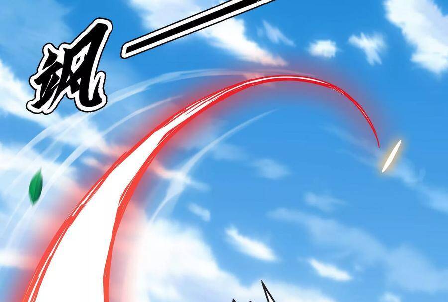 Đánh Bại Chư Thiên - Chương 81